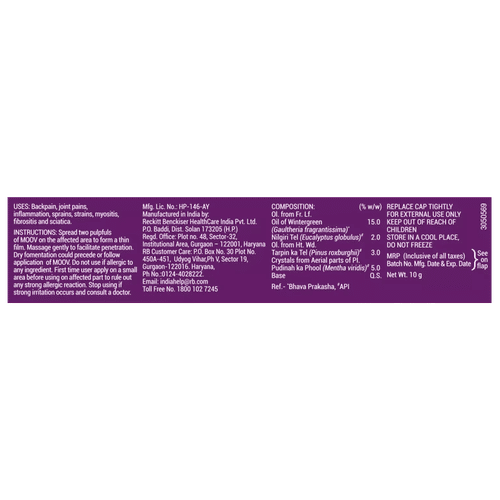 Moov Pain Relief Specialist Ointment - 10g