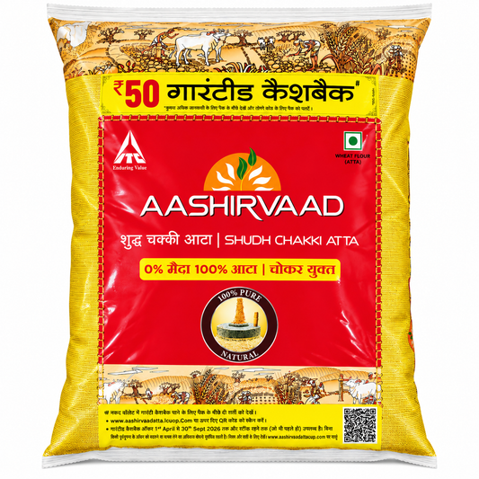 Aashirvaad Shudh Chakki Atta(100% Atta, 0% Maida) - 5kg