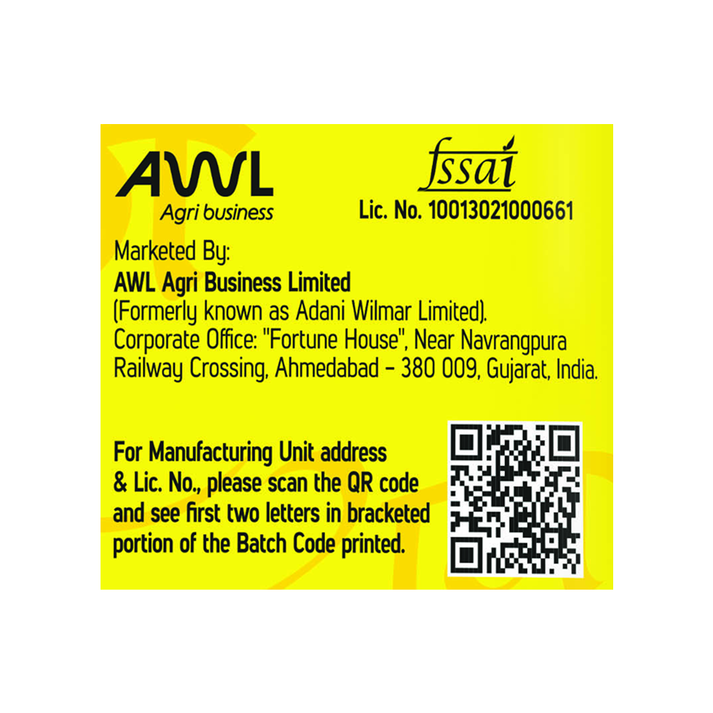 Raag Gold Refined Palmolein Oil - (750 g)