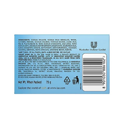 Lux International Creamy White Soap, 75g