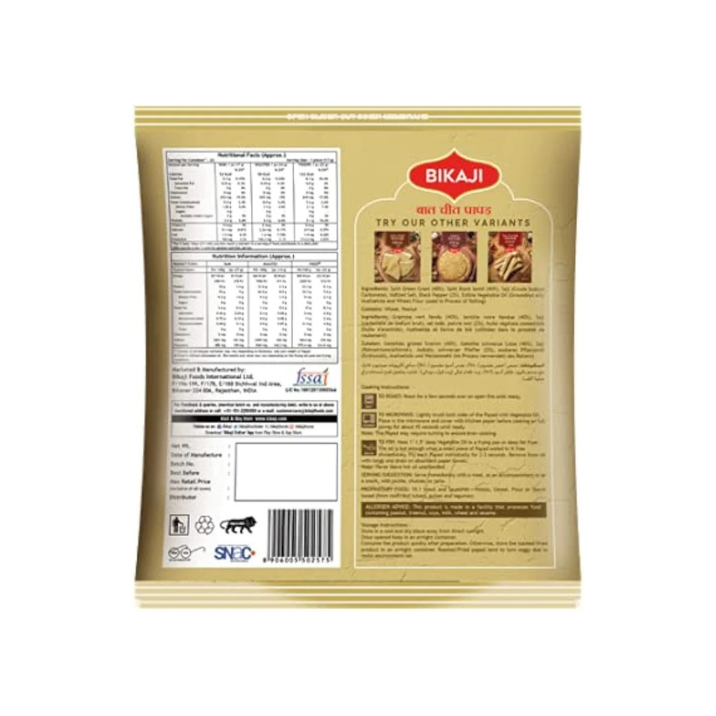 Bikaji Baat Cheet Moong and Urad Dal Papad - 400g